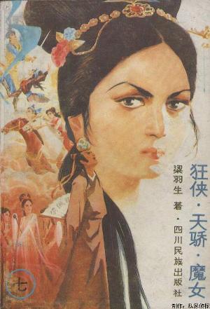 luluhei最新在线视频