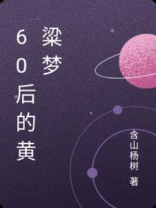 蘑菇视频下载渠道