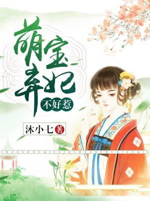 大秦帝国5