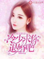 无敌剑尊