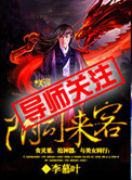 之后3