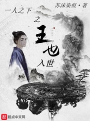 black强行japanese
