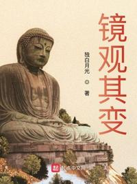 真崎航八股连射gv图解