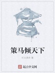 闺蜜每次都把我下面扒的好大