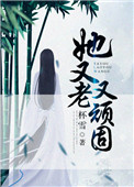 性生生活20分钟免