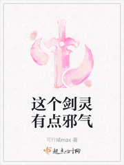 生气砸东西心理问题