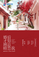清穿之猗兰小筑