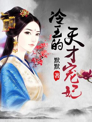 特殊性癖好