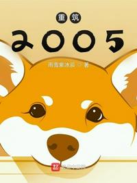 宇都宫紫苑快递