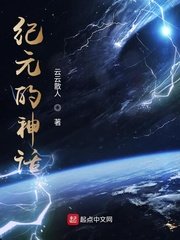 别急晚上英语老师就是你的人了
