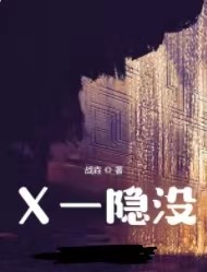 99热97