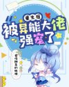 圆锥面方程