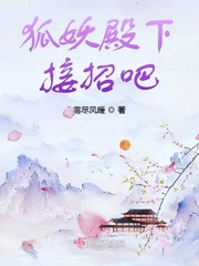 父女合集全4