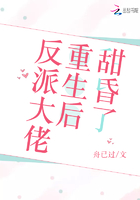 女生说越痛男生越往里寒免费
