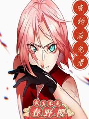 juliaann大战七个黑人