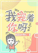 尤里和露珠韩剧电视剧在线观看