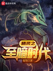 狠狠日狠狠干