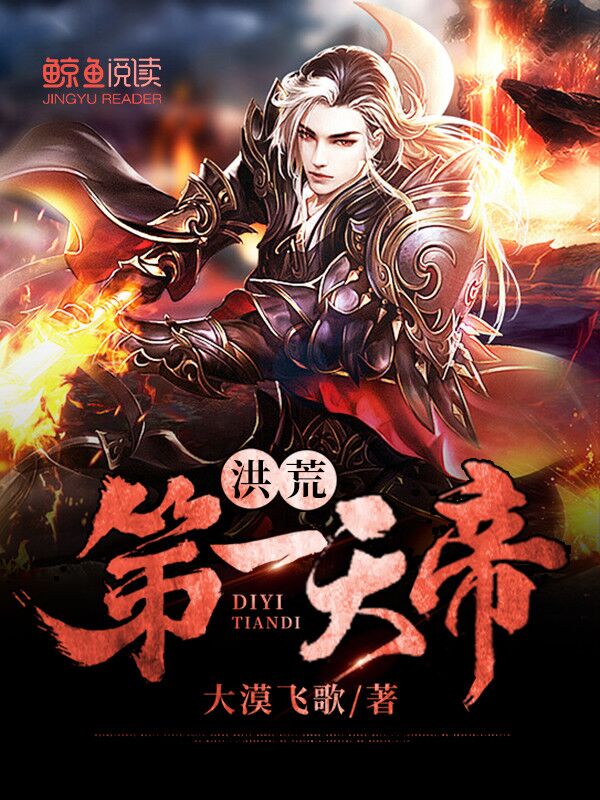 泰瑞·克鲁斯