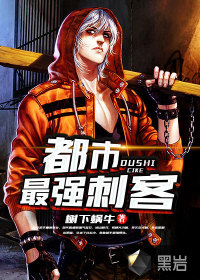 亚瑟士午夜樱花
