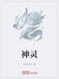 风月无双的所有作品