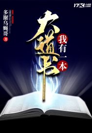 宝宝影视
