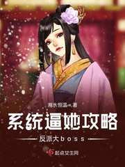 校花被蹂躏得欲仙欲死