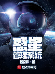 阿格玛之锤