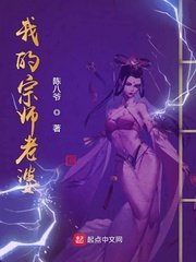 元气少年第二部什么时候出