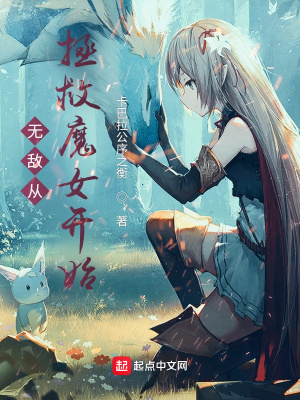 狼群资源网在线观看