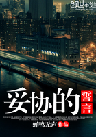 那年夏天有风吹过拍摄地点