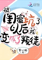 哥哥嗯嗯