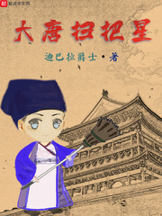 天寒影视
