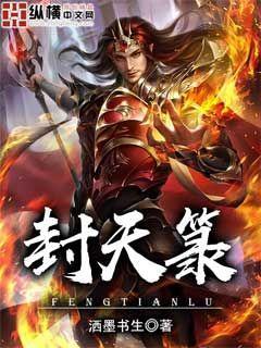 我的前半生2电视剧全集