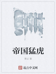 爱情岛论坛免费观看一