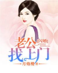 最火言情十大完结小说