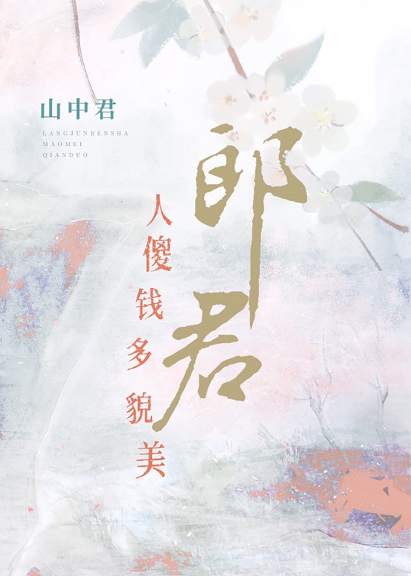女奥特曼被虐视频