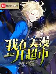 bongocat官网