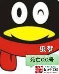 亚州男人的天堂