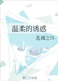 家有两只狼