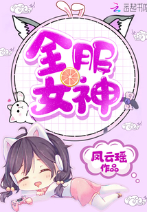 光之镇
