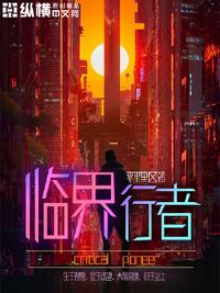 爱我吧苏东坡漫画