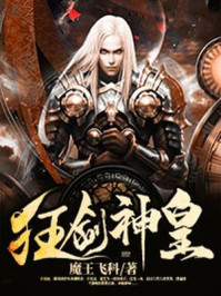 一本之道在线视频