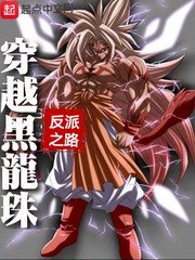 花何尚综合