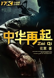 vivo主题永久破解