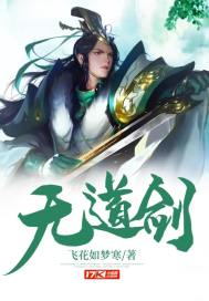 斗罗大陆视频免费