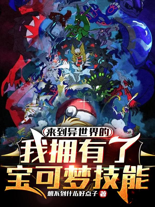 韩国十九禁在在线观看