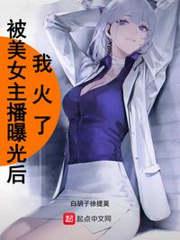 性感沙滩2