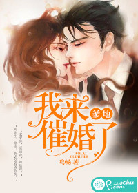 钢铁魔女动漫1到5全集