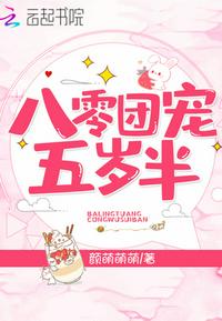 磁力天堂