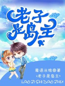 金银瓶1-5集播放